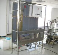 膜生物反应器